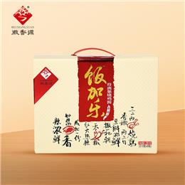 烧鸡酱礼盒