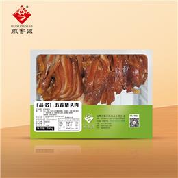 锁鲜-猪头肉